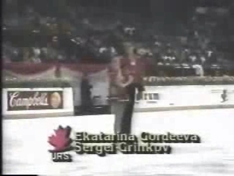 Evergreen - Gordeeva and Grinkov