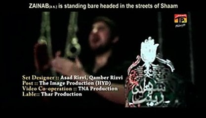 Farhan Ali Waris 2014 - Sajjad Ki Aai Sada - Hubehaider.com