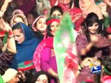 Police baton-charge unruly PTI Supporters at Nankana Sahib rally-Geo Reports-12 Nov 2014