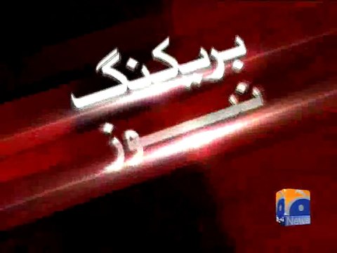 ATC issues arrest warrants for Imran Khan, Tahirul Qadri, others - Geo Reports-12 Nov 2014