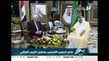 Iraqi president meets with Saudi King Abdullah in Riyadh