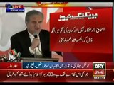 Shah Mehmood Qureshi Speech in PTI Jalsa at Nankana Sahib (12th November 2014)