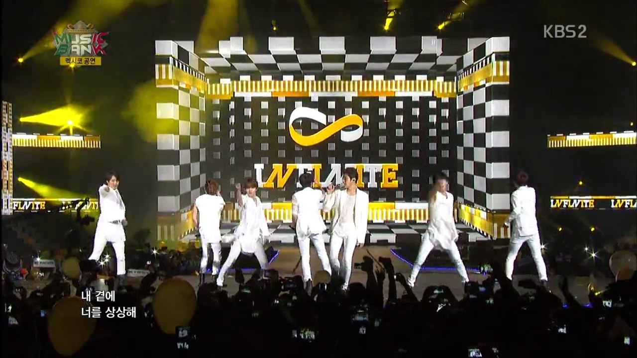 141112 뮤뱅in멕시코 인피니트 Man In Love