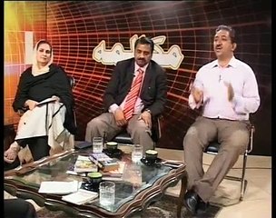 Muqalma-program-05-waseem-ahmad-31-10-2014-part-2