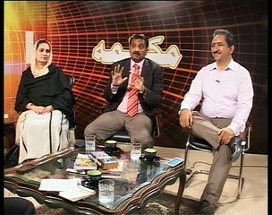 Muqalma-program-05-waseem-ahmad-31-10-2014-part-4