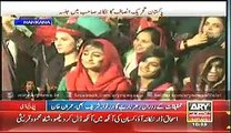 PTI Chairman Imran Khan Speech in Nankana Sahib Jalsa – 12th November 2014