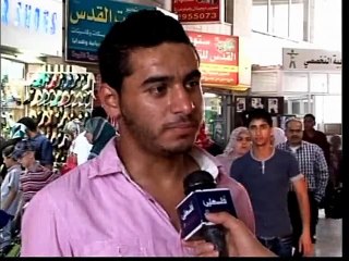 القانون امان - قانون العمل 2