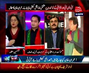 Tonight with Jasmeen Complete) Ep 204 10 Nov 2014