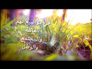 فلسطين هذا الصباح ج1 - الاربعاء - 12-11-2014