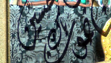 Muhammad Ishaq Qadri Sahib~Manqabat ba hazrro Ghouse Pak ra.