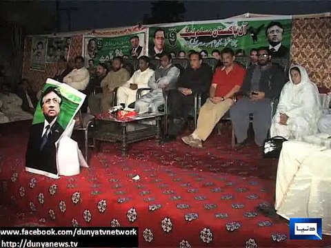 Musharraf calls for midterm polls to get rid of ‘corrupt rulers’