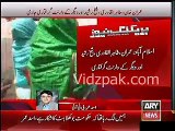 Asad Umar Views On  Arrest Warrant Issued against Imran Khan and Tahir-ul-Qadri etc...