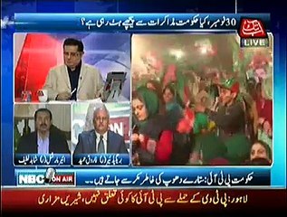 NBC On Air – 12th November 2014