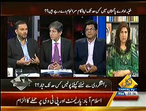 Bay Laag – 12th November 2014