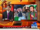 Awaz (Imran Khan Aur Tahir ul Qadri Ki Giraftari Ka Warrant Jari...) - 12th November 2014