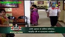 Hiyar Maajhe(Etv Bangla)-12th nov-2014_chunk_2