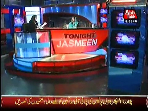 Anchor Jasmeen Manzoor Blasts on CM Sindh Qaim Ali Shah