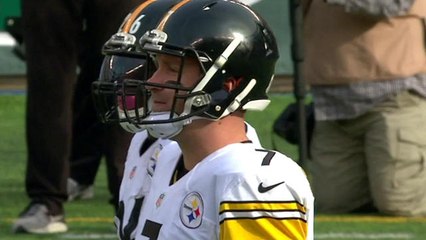 NFL NOW: Is Justin Bieber to blame for Steelers' loss?