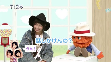 sakusaku.14.11.12 (4)