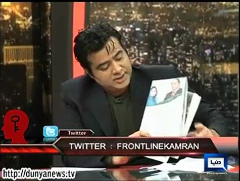 Billions Of Public Money Spent On Personal Advertisement, Here Is An Example and PMLN Reply - Latest Pakistan Urdu News