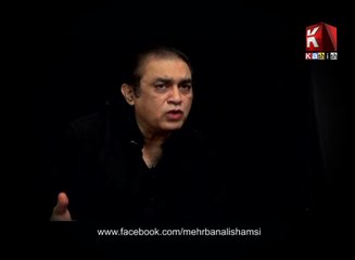 Mehrban Ali Izhaar e Aqeedat Ghohar Jarchvi Interview on Kashish T.v