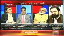 Siyasat Aur Saazish  12 Nov 2014   11Pm