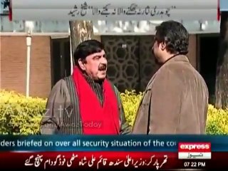 Imran Khan told me that 30 PML-N MNA's want to join PTI :- Sheikh Rasheed