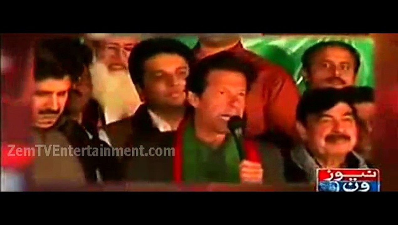 Imran Khan Blasts Asma Jagangir