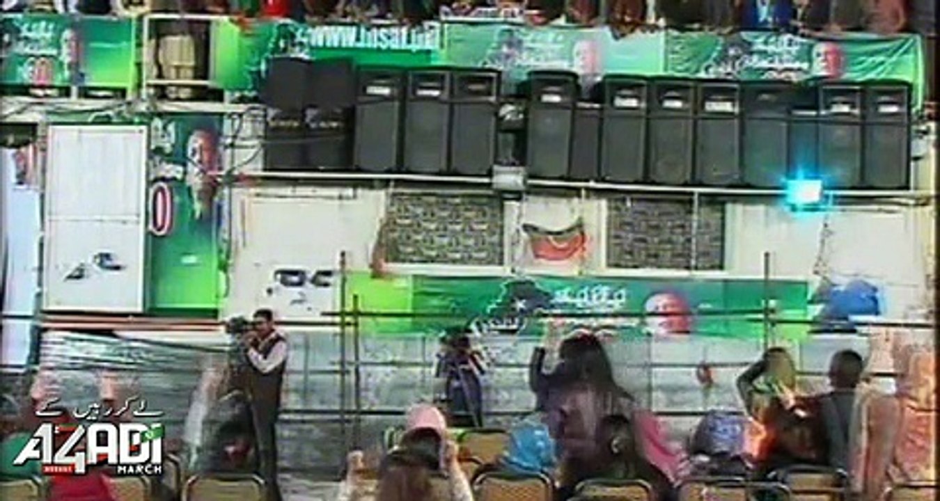 Imran Khan Speech in Azadi Dharna - 12th November 2014