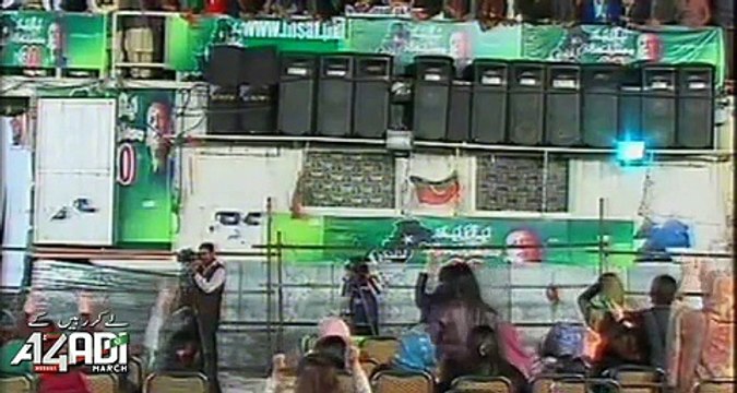 Imran Khan Speech in Azadi Dharna - 12th November 2014