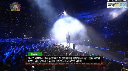 121114 MuBank Cover 'Corre'