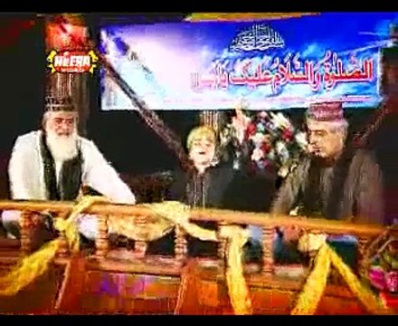Aagaye Aa Gaye Mustafa Aa Gaye - Farhan Ali Qadri