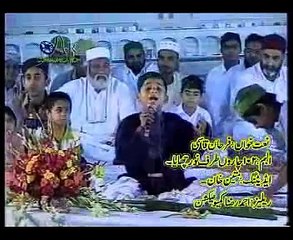 Aaqa Ka Milad Aya - Farhan Ali Qadri