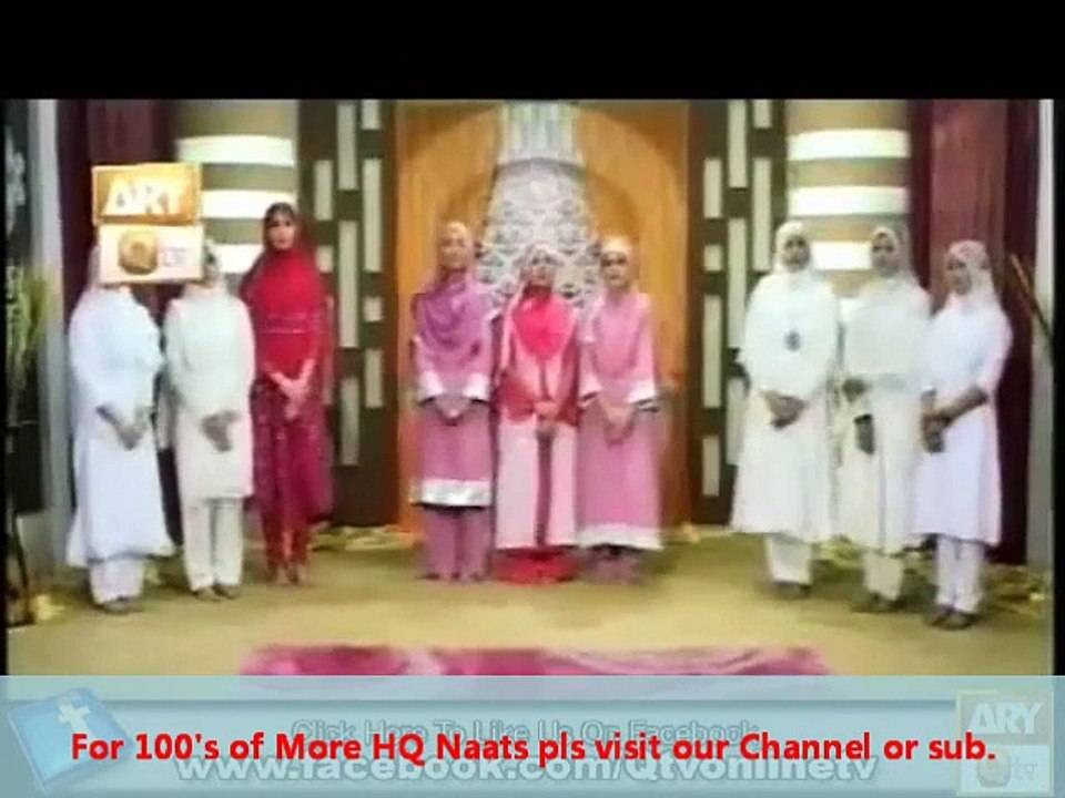 Ahlan wa Sahlan Ramadan   رمضان‎ أهلاً وسهلاً   QTV 2012 Kalam