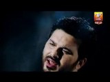 Ali Haider Latest Video Naat 2011 - Bara Ishq Ishq