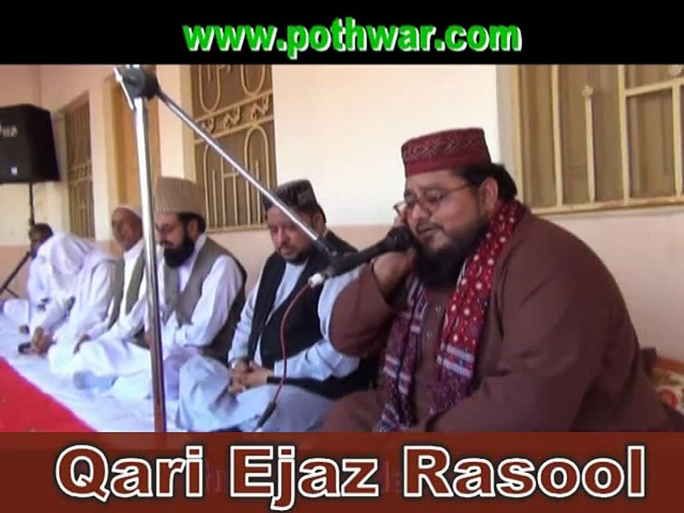Talawat