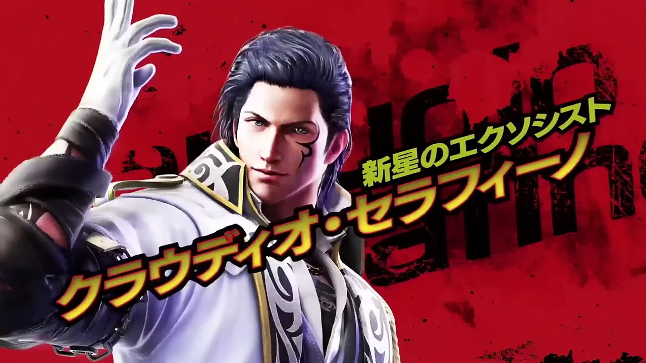 Tekken 7 - Gameplay japonais