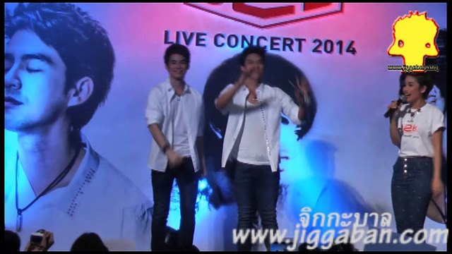 Live Show สดๆๆ ขนลุก น้ำตาคลออ งานแถลงข่าว คอนเสิร์ต คิดถึง D2B LIVE Concert 2014 Part 3