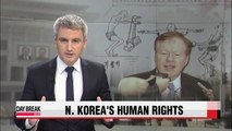 Robert King vows continuous support for UN resolution on N. Korean human rights issues