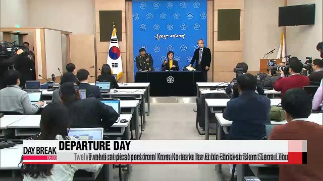 Korea to send Ebola advance team Thursday afternoon