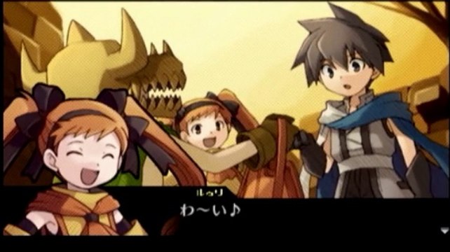 Riviera The Promised Land PSP - Partie. 32