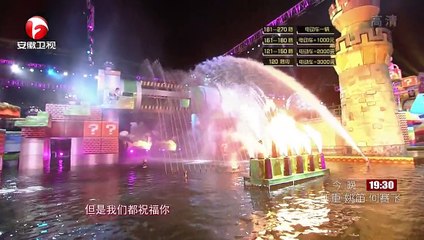 男生女生向前冲第六季 男生女生向前冲 141111