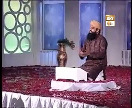 Badr ud Duja - New naat of Imran Sheikh Attari