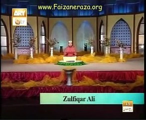 Best of Zulfiqar Ali naats