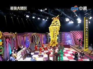 0983692813 Thuê múa lân GOT TALENT 2015, liondance got Talent 2015 P2