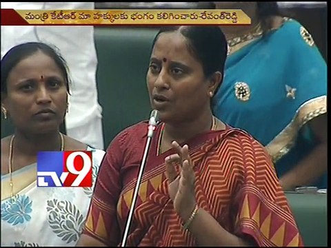 Calling TDP MLAs nominated members insulting - Revanth to KTR