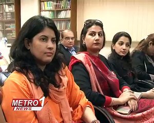 NOP Islamabad chapter launch Metro 1 News coverage