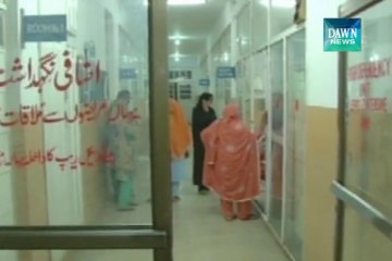Female patient alleges gang rape at hospital in Burewala