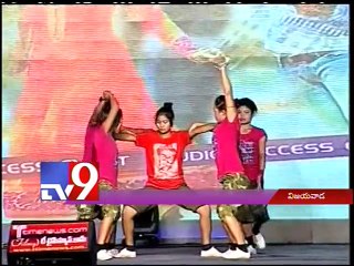 Pilla Nuvvuleni Jeevitam Audio success meet