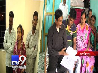 Télécharger la video: Tv9 IMPACT:Loan Fraud Update: Police nabs 3 who duped people on pretext of govt loan, Vadodara - Tv9